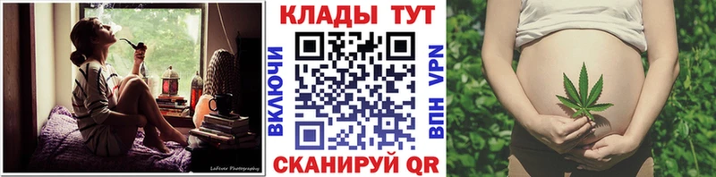 Купить наркотики Усть-Лабинск АМФ  Меф мяу мяу  ГАШИШ  Бошки Шишки 