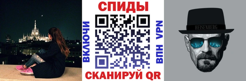 цены наркотик  Усть-Лабинск  Amphetamine Premium 