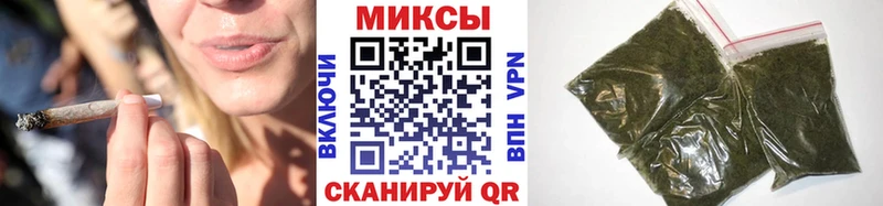 Бутират вода  Усть-Лабинск 