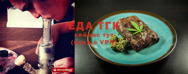 ешки Нея