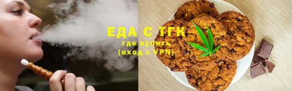 синтетический гашиш Нефтекумск