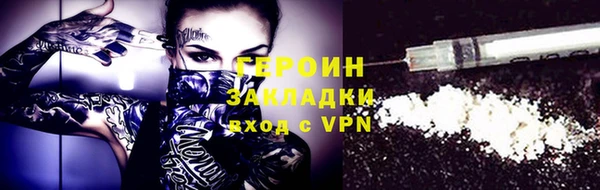 ECSTASY Бутурлиновка