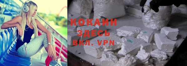 ешки Нея