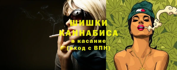 ешки Нея