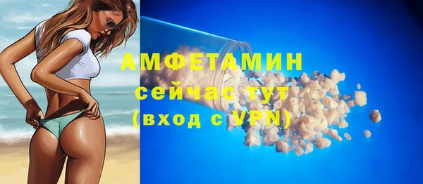 jwh Болхов