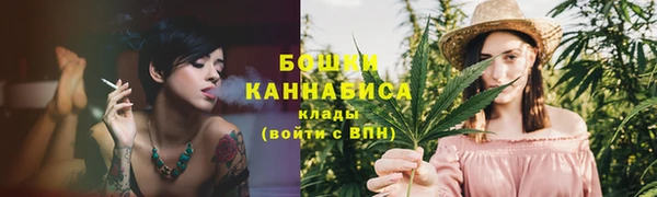 синтетический гашиш Нефтекумск