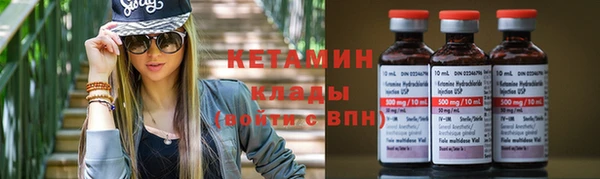 круглые Нязепетровск