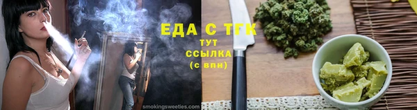 ешки Нея