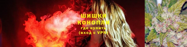 первитин Нефтегорск