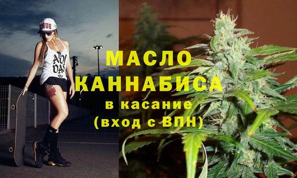 синтетический гашиш Нефтекумск