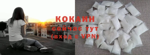 синтетический гашиш Нефтекумск