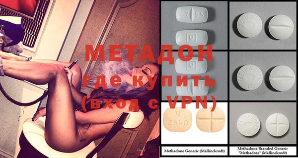 ешки Нея