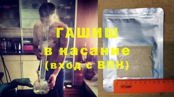 ешки Нея