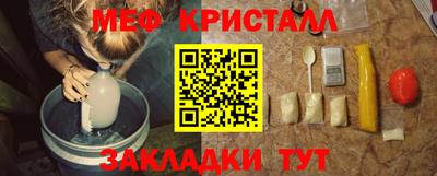 бутик Чапаевск