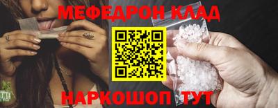 бутик Чапаевск