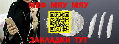 бутик Чапаевск