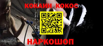 бутик Чапаевск