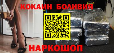 гашик Апрелевка