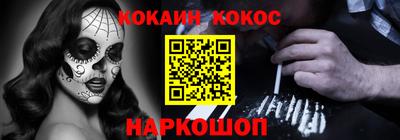 таблы Чебоксары