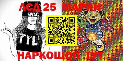 таблы Чебоксары
