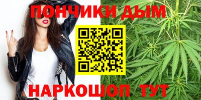 гашик Апрелевка