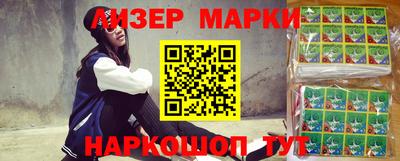 таблы Чебоксары