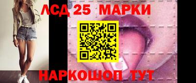 бутик Чапаевск