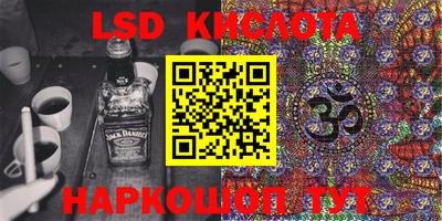 бутик Чапаевск