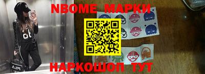 первитин Чебаркуль
