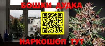 гашик Апрелевка