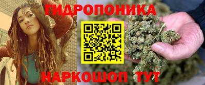 таблы Чебоксары