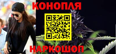 гашик Апрелевка