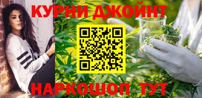 таблы Чебоксары