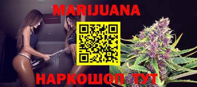 гашик Апрелевка