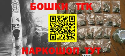 гашик Апрелевка