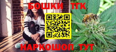 гидропоника Апшеронск