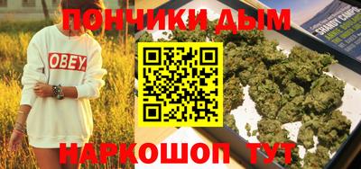 таблы Чебоксары