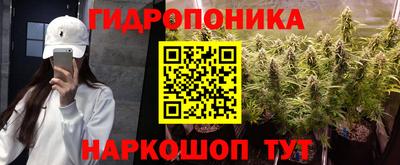 первитин Чебаркуль