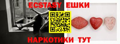 таблы Чебоксары