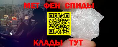 бутик Чапаевск