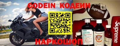 гашик Апрелевка