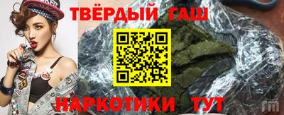 таблы Чебоксары