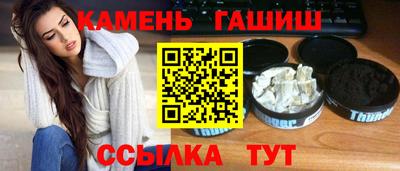 таблы Чебоксары