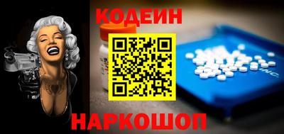 первитин Чебаркуль