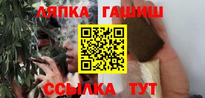 первитин Чебаркуль