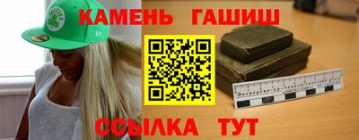 гидропоника Апшеронск