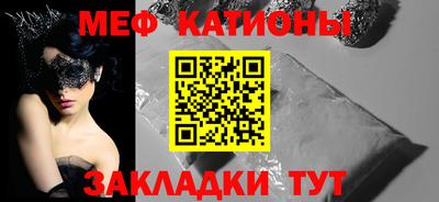 гашик Апрелевка