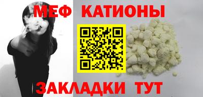таблы Чебоксары