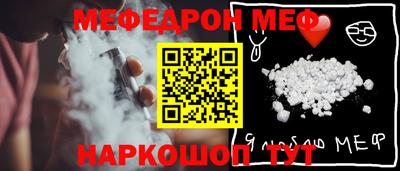 гидропоника Апшеронск