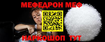 гашик Апрелевка